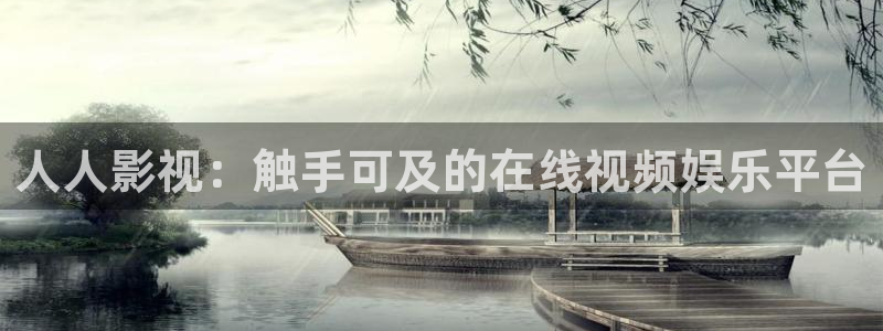 韩国影视电影