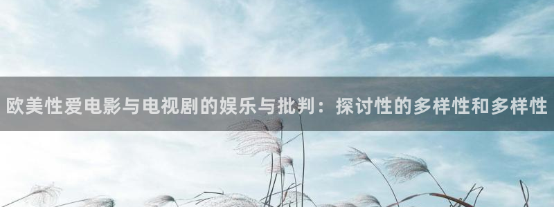 韩国影视推荐