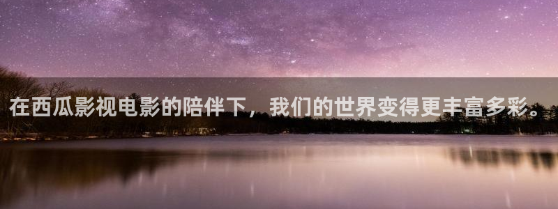 必胜韩国影视