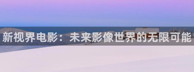 韩国影视免费在线观看